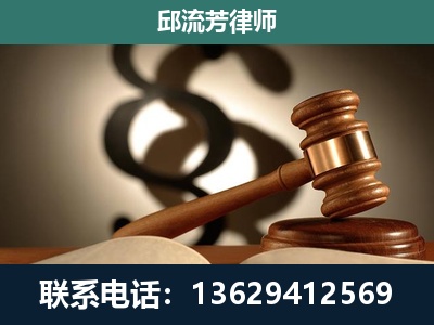 福州-委托诉讼代理人