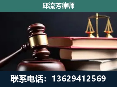 福州-离婚类案件