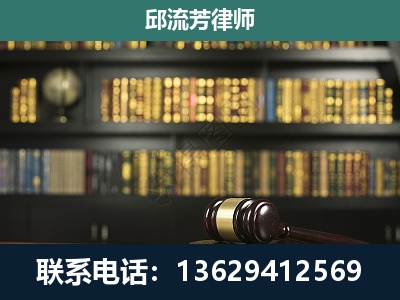 福州-经济类案件