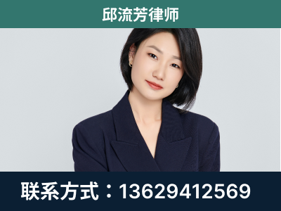 福州-企业展示图